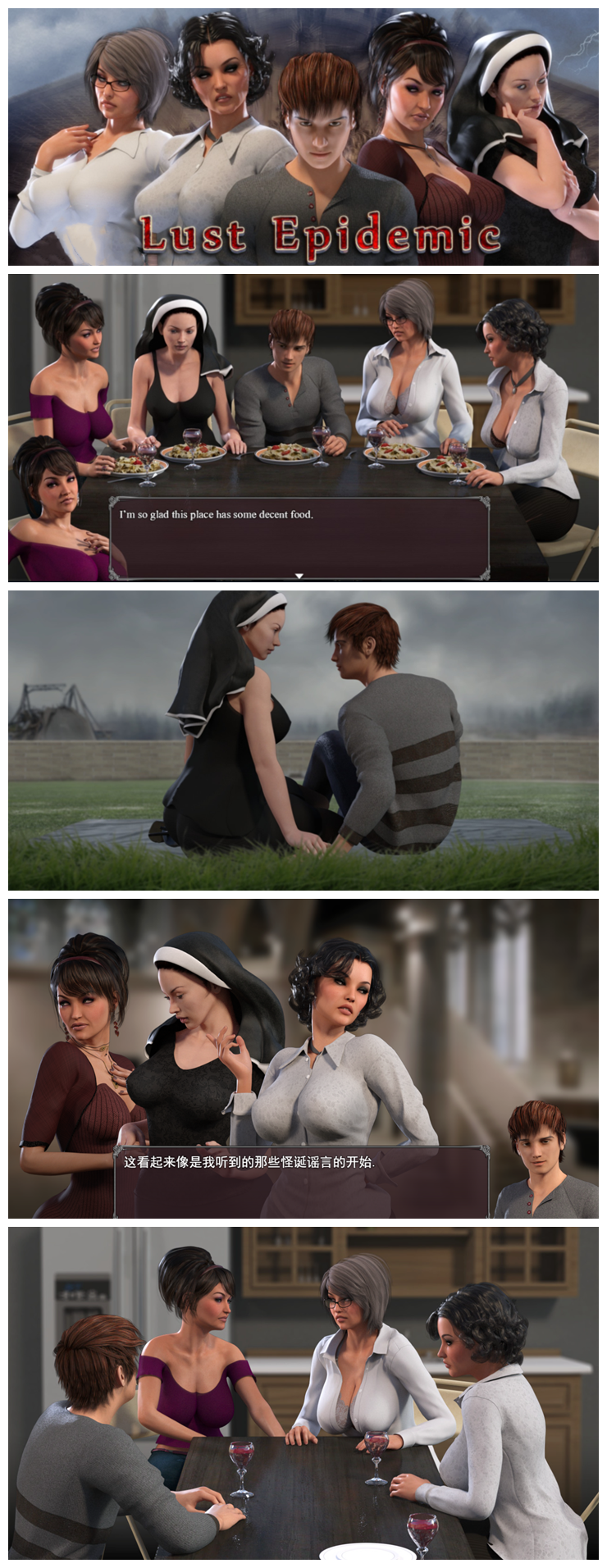 图片[5]-纳迪亚三部曲（PC汉化版）-天玉二号店