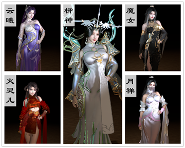 VAM完美世界人物包4号-天玉二号店