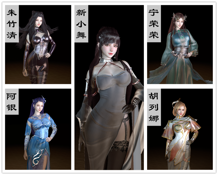 图片[1]-VAM斗罗大陆人物包2号-天玉二号店