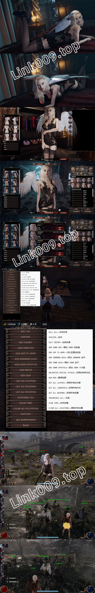 图片[3]-惩戒魅魔（带作弊器，PC汉化版）-天玉二号店