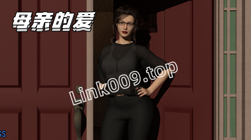 图片[2]-【PC+安卓系列】母亲的爱（岳母的爱）EP16-天玉二号店