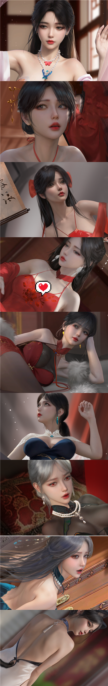 图片[3]-一夜风流（PC汉化版）-天玉二号店