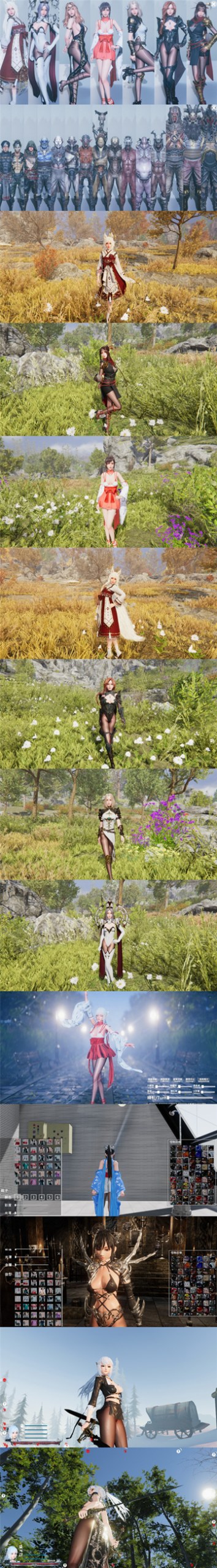 图片[3]-雪姬（冰霜之姬）+剑姬无双（3D,PC汉化版）-天玉二号店