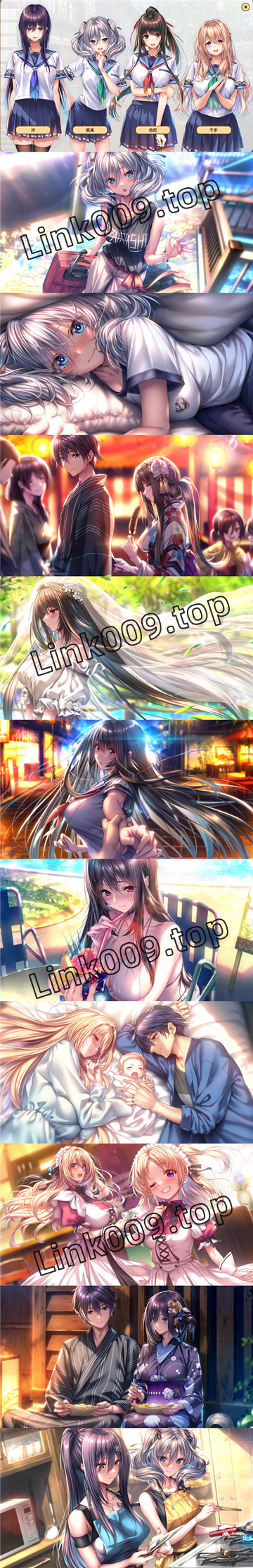 图片[3]-甜蜜女友2+（2D,PC汉化版）-天玉二号店