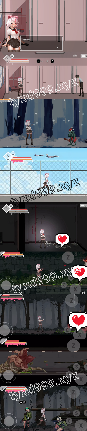 图片[3]-【PC+安卓系列】夏哈塔的遭难日-天玉二号店