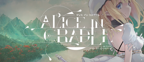 图片[2]-摇篮中的爱丽丝（2D，PC汉化版）-天玉二号店