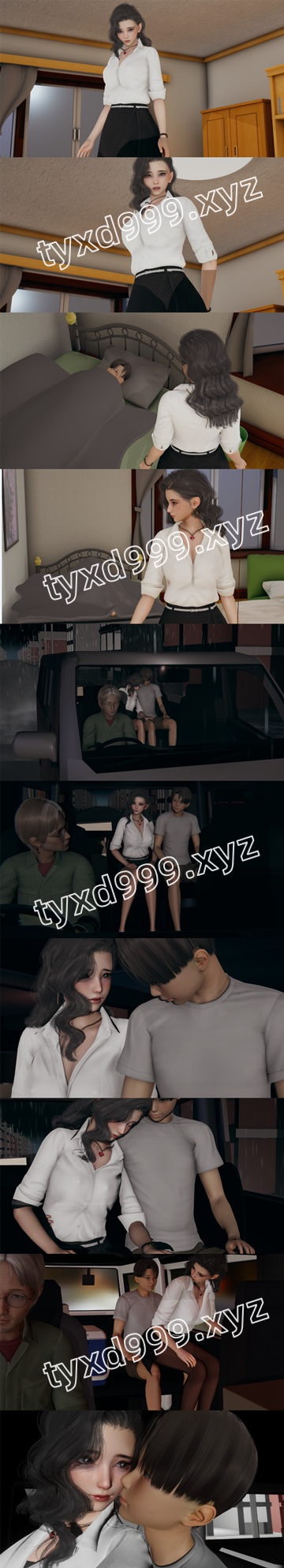 图片[3]-【PC+安卓系列】SW后妈之母子旅途-天玉二号店