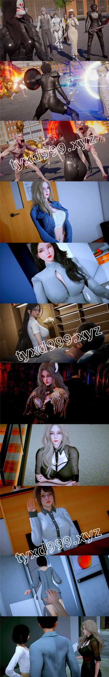 图片[3]-【PC+安卓系列】杀手的神话(猎魔人传说,屠戮者神话)-天玉二号店