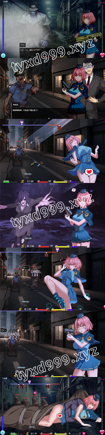 图片[3]-隧道逃生：番外篇（2D，PC汉化版）-天玉二号店