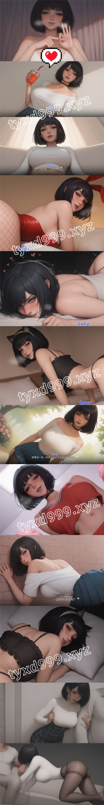 图片[3]-【PC+安卓系列】迷恋露西-天玉二号店