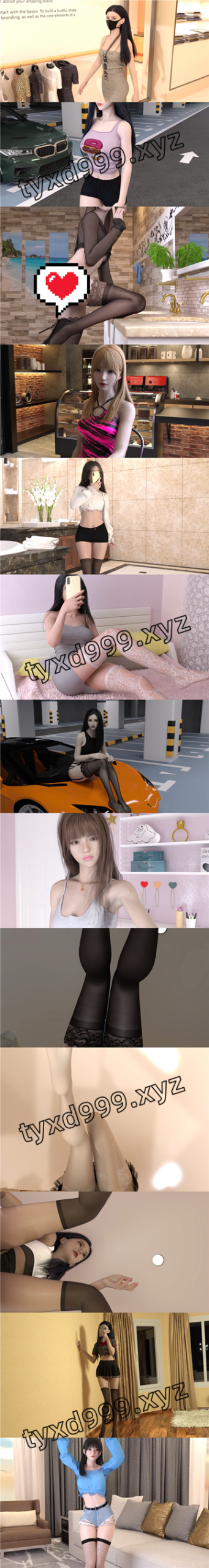 图片[3]-撩妹模拟器：渣男的秘密（恋爱模拟，PC汉化版）-天玉二号店