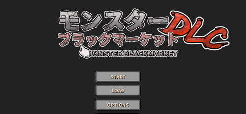 图片[2]-怪物黑市（2D全存档，PC汉化版）-天玉二号店