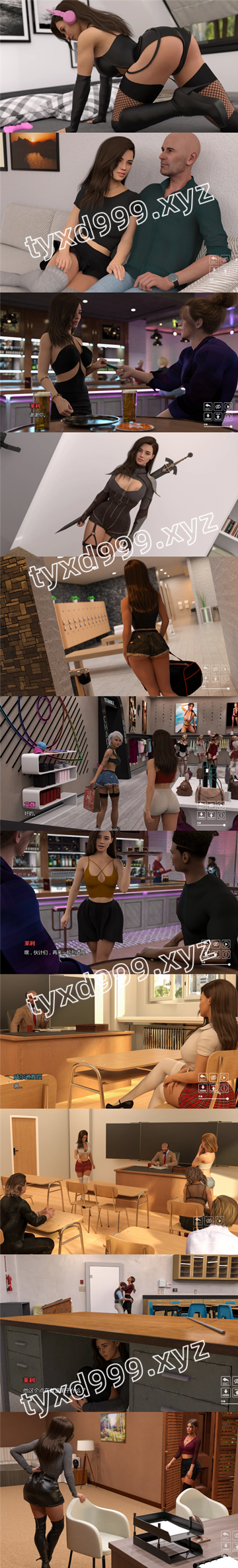 图片[3]-堕落之路（欧美风，PC汉化版）-天玉二号店