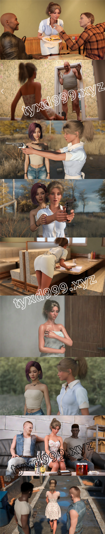 图片[3]-【PC+安卓系列】村姑变荡妇-天玉二号店