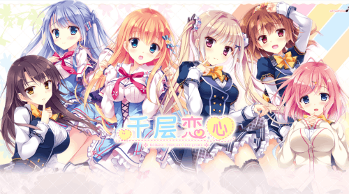 图片[2]-千层恋心（2D剧情向，全CG解锁，PC汉化版）-天玉二号店
